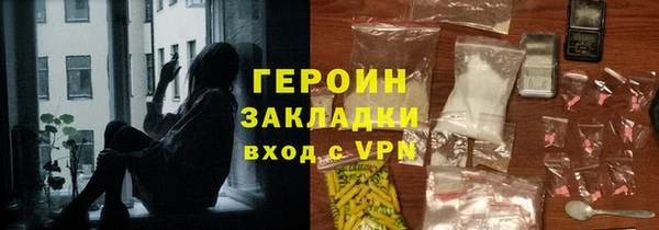 мдпв Чекалин