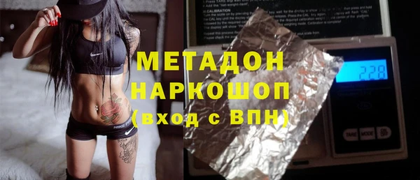 мдпв Чекалин