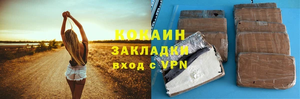 герыч Чердынь