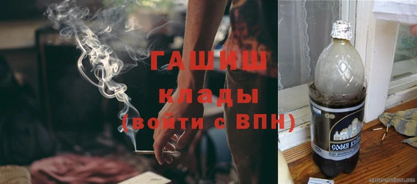 герыч Чердынь