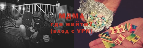 гидра Чегем