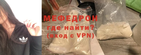 мдпв Чекалин