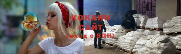герыч Чердынь