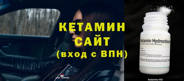 мдпв Чекалин