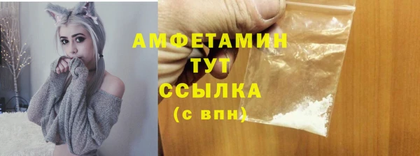 мдпв Чекалин