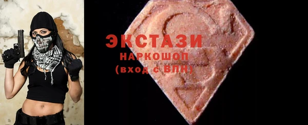 мдпв Чекалин