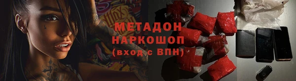 мдпв Чекалин