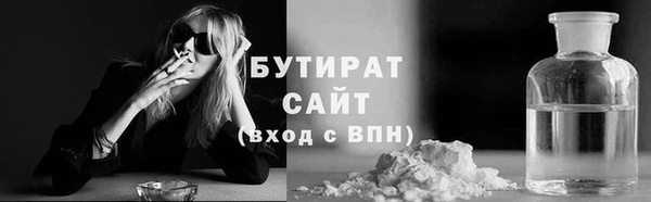 мдпв Чекалин
