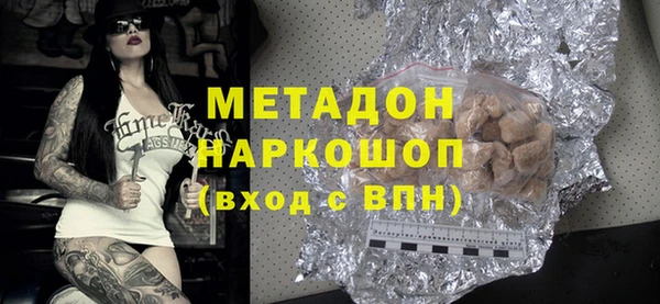 герыч Чердынь