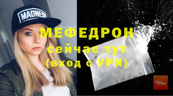 мдпв Чекалин