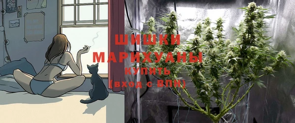 герыч Чердынь