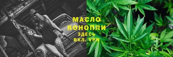 герыч Чердынь