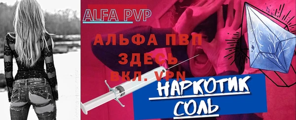 гидра Чегем