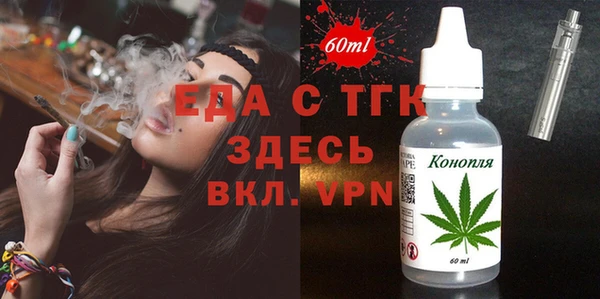 мдпв Чекалин