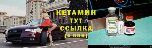 мдпв Чекалин