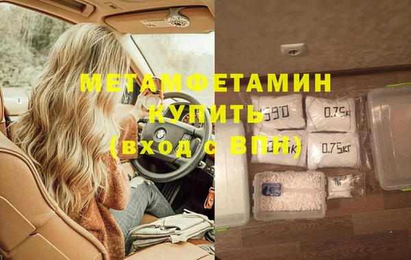 мдпв Чекалин