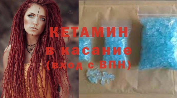 герыч Чердынь