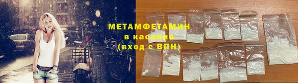 мдпв Чекалин