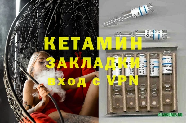 гидра Чегем
