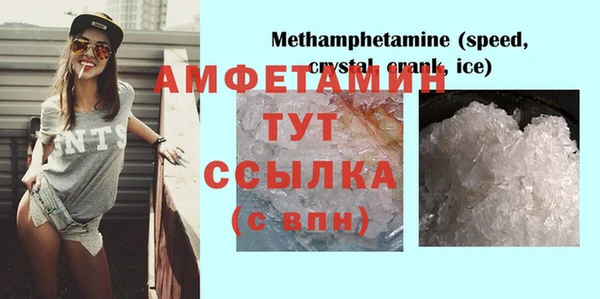 мдпв Чекалин