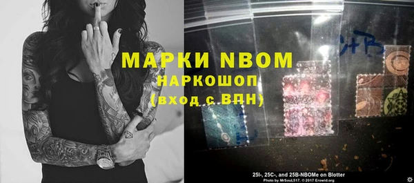 мдпв Чекалин