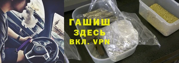 герыч Чердынь
