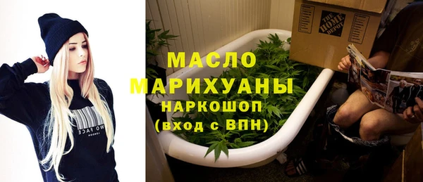герыч Чердынь