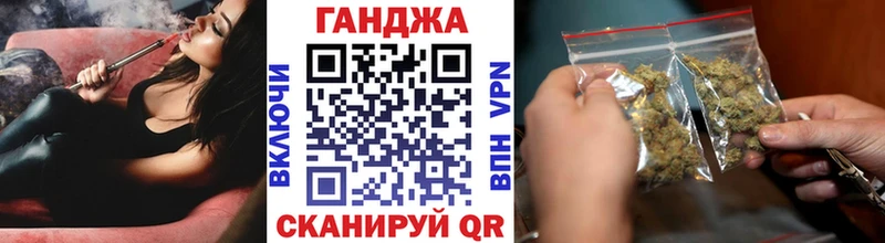 купить закладку  Белокуриха  ОМГ ОМГ ссылки  Каннабис Bruce Banner 